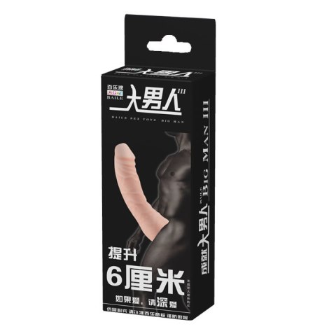 NAKŁADKA SILICONE SLEEVE 05-0386 NAKŁADKA SILICONE SLEEVE 05-0386