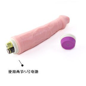 WIBRATOR REALISTIC FANTASY VIBE 05-0243 WIBRATOR REALISTIC FANTASY VIBE 05-0243
