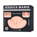 MASTURBATOR JESSICA MARIE 05-1391