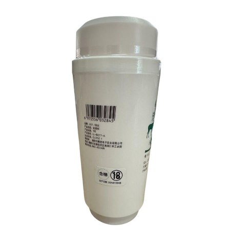 Masturbation cup - Secret Cup Masturbation cup - Secret Cup