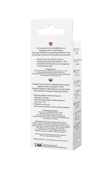 A-TOYS Penis Extender 15.2 cm Sleeve Transparent