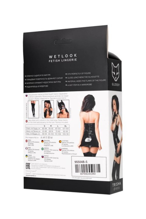 Glossy Trisha Wetlook dress, XL