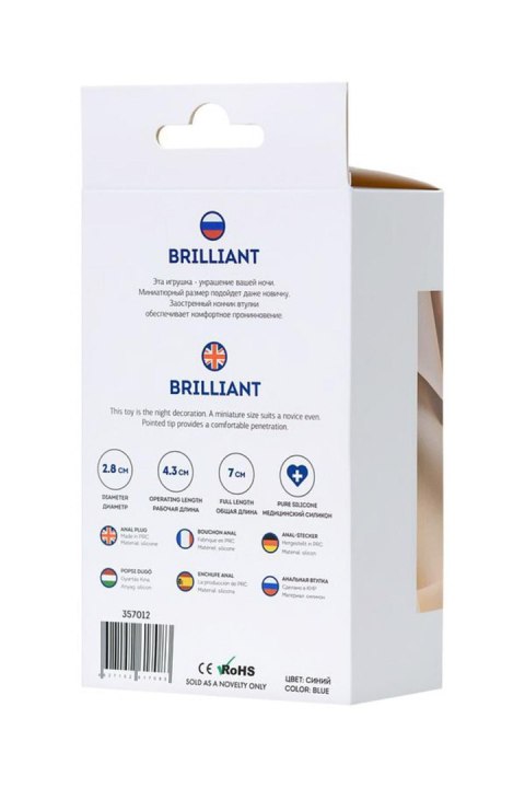 ToDo Brilliant Blue Anal Plug