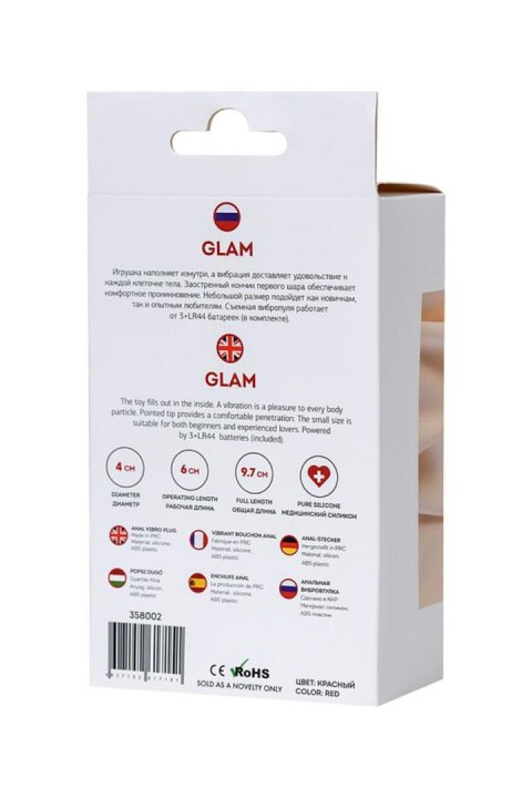 ToDo Glam Red Anal Vibro Plug