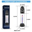 Pompka- PASSION PUMP, PREMIUM RECHARGEABLE AUTOMATIC WATERPROOF LCD PUMP
