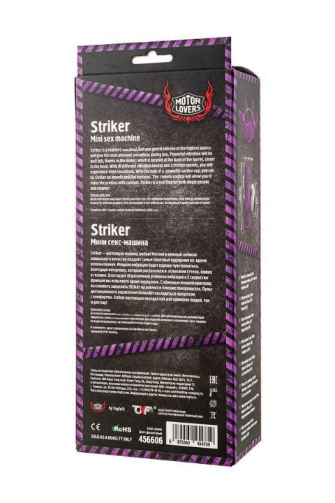 Mini sex machine Striker, MotorLovers with remote control, silicone, ABS, 23.5cm