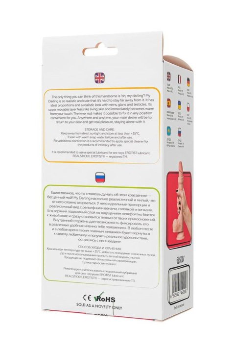 My Babe My Darling Realistic Dildo, TPE, Nude, 22 cm My Babe My Darling Realistic Dildo, TPE, Nude, 22 cm