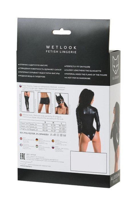 Wetlook body dress ALESSIA - black L Wetlook body dress ALESSIA - black L