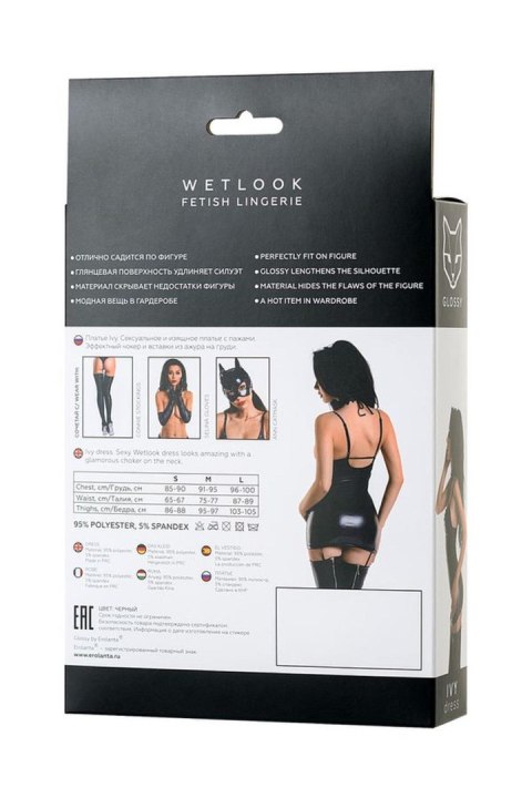 Wetlook dress IVY - black L Wetlook dress IVY - black L