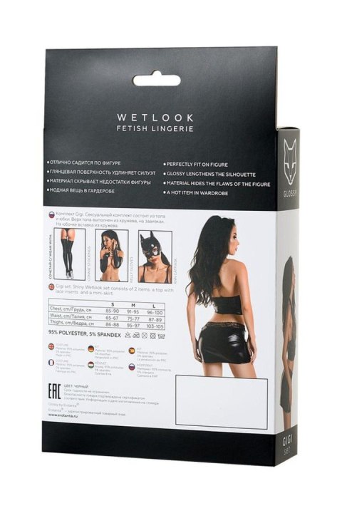 Wetlook shiny set GIGI - black XL Wetlook shiny set GIGI - black XL