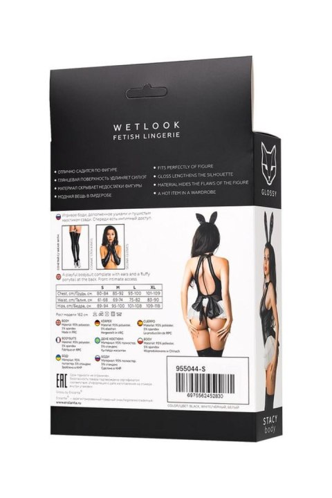Wetlook body Stacy - black L Wetlook body Stacy - black L